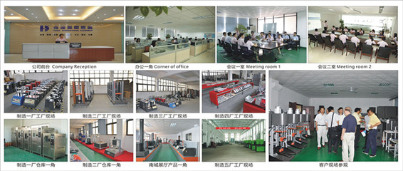 東莞市海達儀器 專業提供大型箱式擺管淋雨試驗箱及其他氣候設備